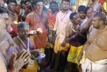 திருச்செங்கோடு ஓங்காளியம்மன் கோவிலில் குண்டம் திருவிழா..