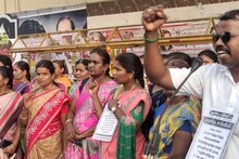 பல்வேறு கோரிக்கைகளை வலியுறுத்தி நாமக்கல்லில் ஜாக்டோ - ஜியோ அமைப்பினர் ஆர்ப்பாட்டம்..