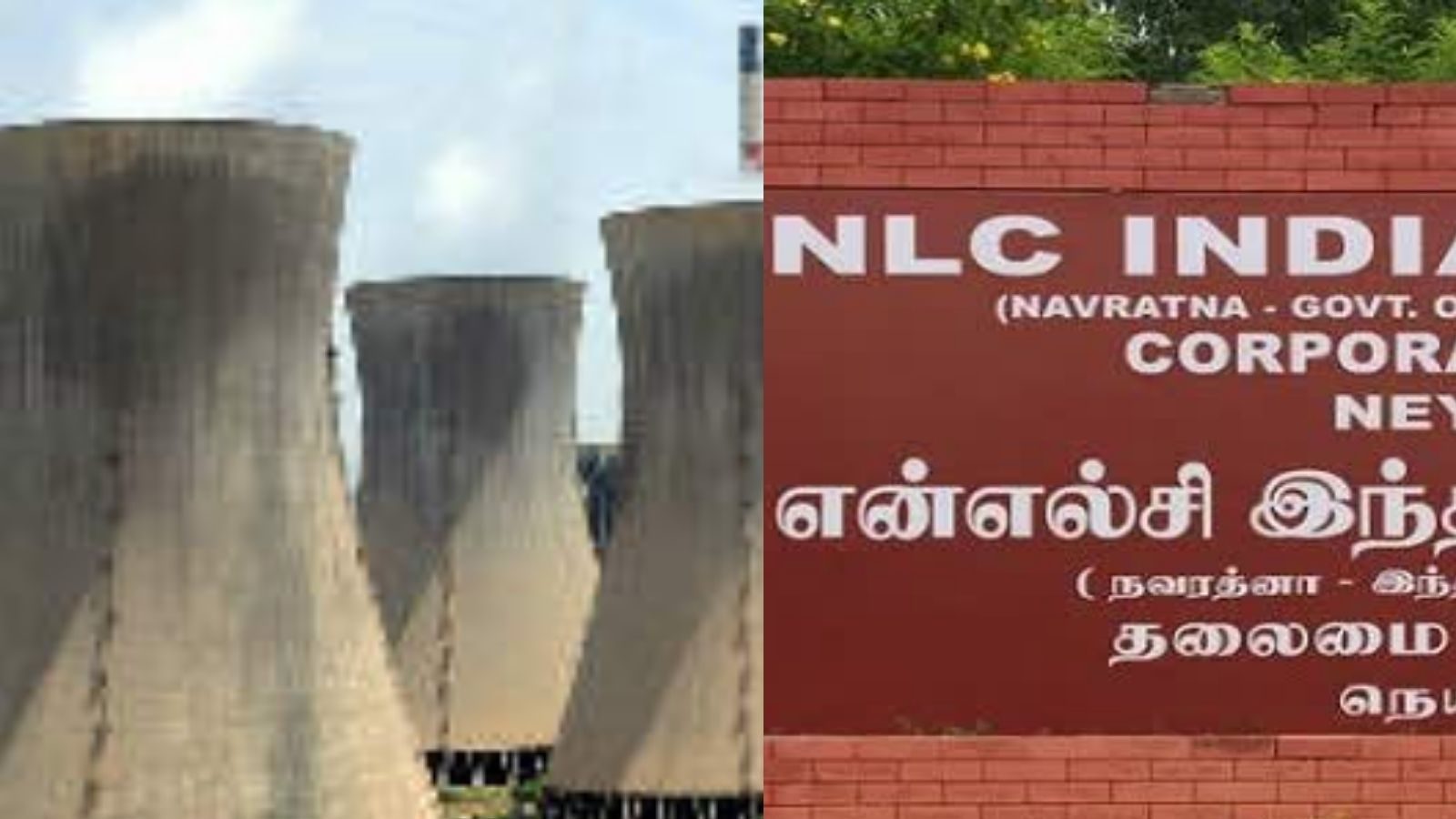 நிலத்திற்கு ரூ.25 லட்சம் இழப்பீடு... நிரந்தர வேலைவாய்ப்பு... என்.எல்.சி அளித்த விளக்கம்!
