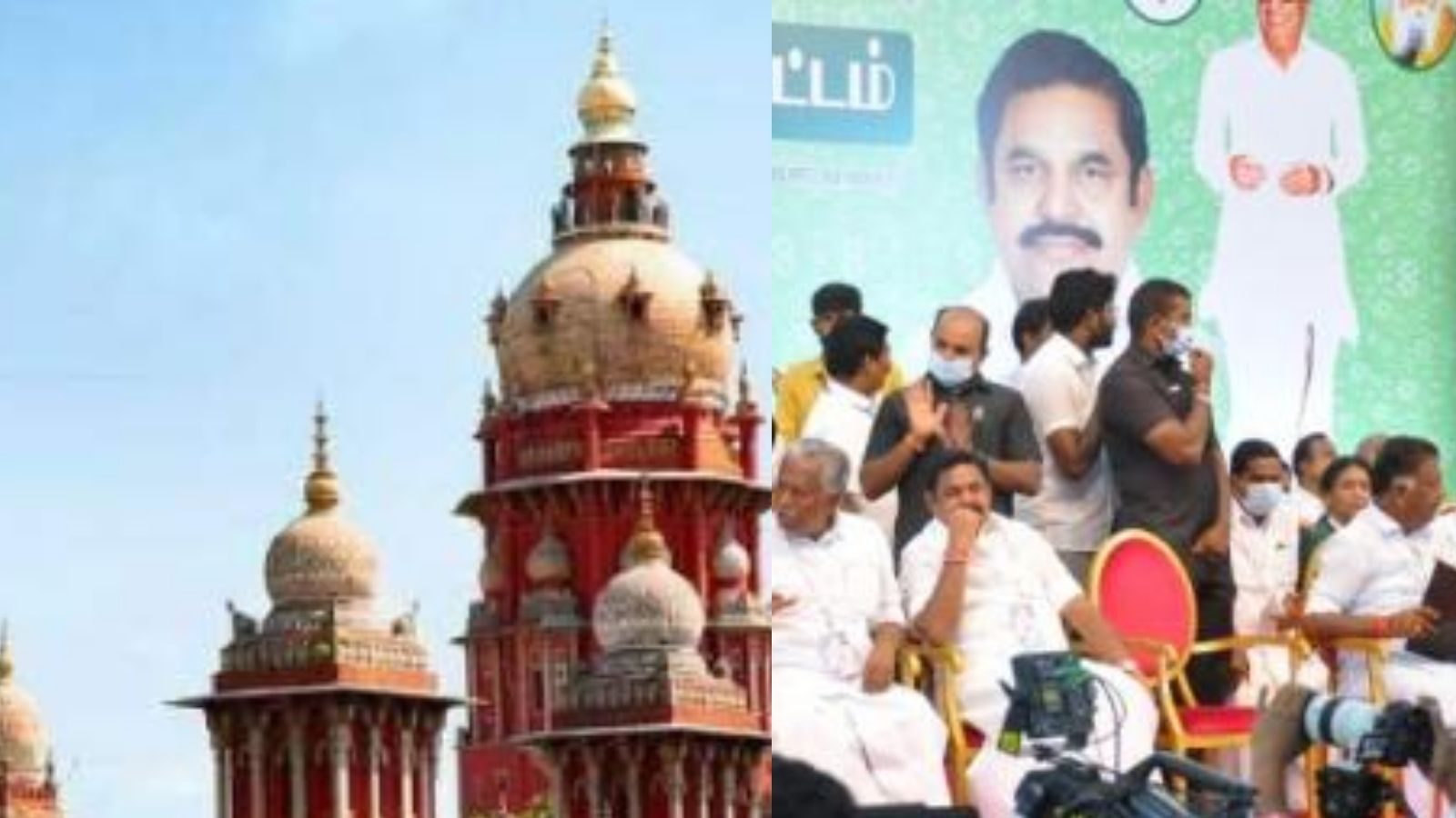 அதிமுக பொதுக்குழு தீர்மானம்... தடை விதிக்க சென்னை உயர்நீதிமன்றம் மறுப்பு!