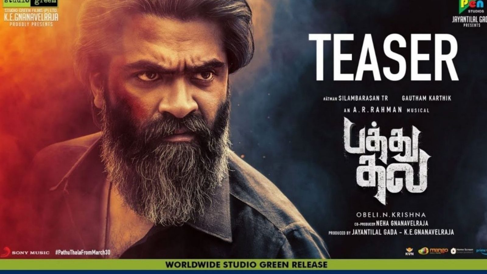 WATCH: 2 மில்லியன் பார்வைகளை கடந்தது சிம்புவின் 'பத்து தல' டீசர்!