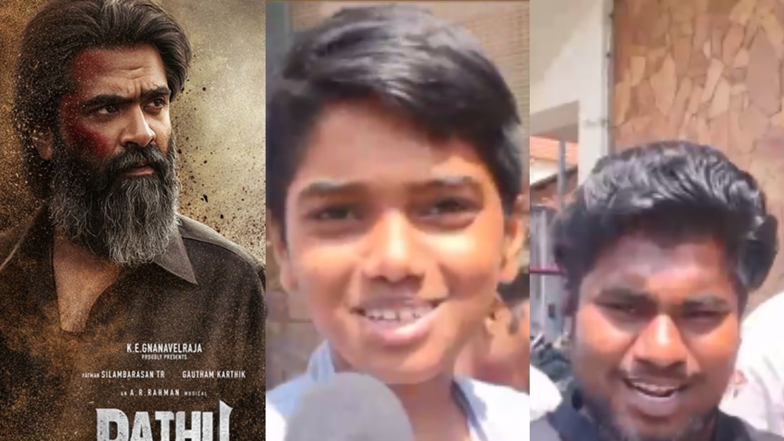 பத்து தல படம் எப்படி இருக்கு? கருத்து சொல்லும் திருச்சி சிம்பு ரசிகர்கள்!