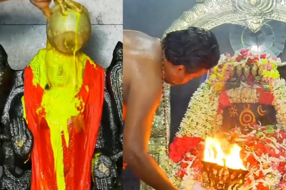 அகத்தீஸ்வரர்