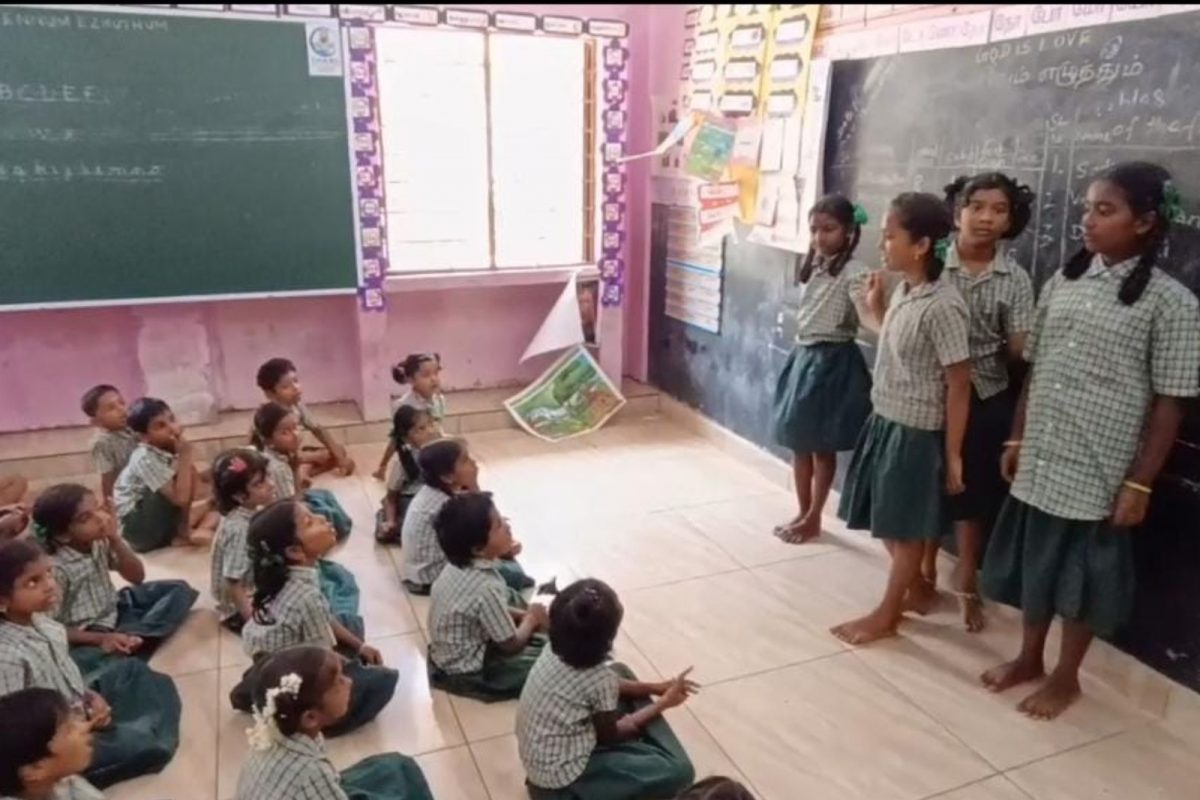 புதுச்சேரி