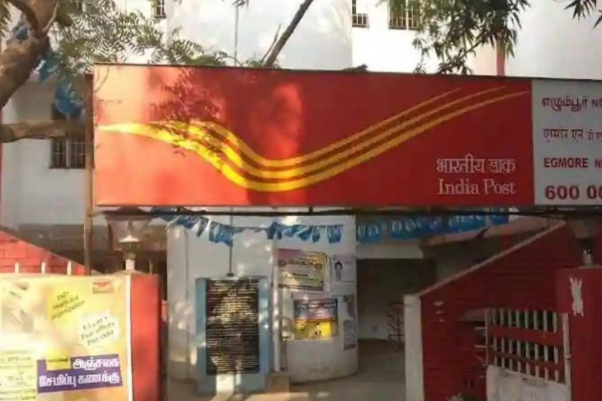 அஞ்சல்துறை தேர்வு முடிவுகள் 