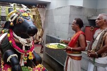 பங்குனி மாத பிரதோஷம்.. பெரியகுளம் ஈச்சமலை மகாலட்சுமி கோயிலில் சிறப்பு வழிபாடு!