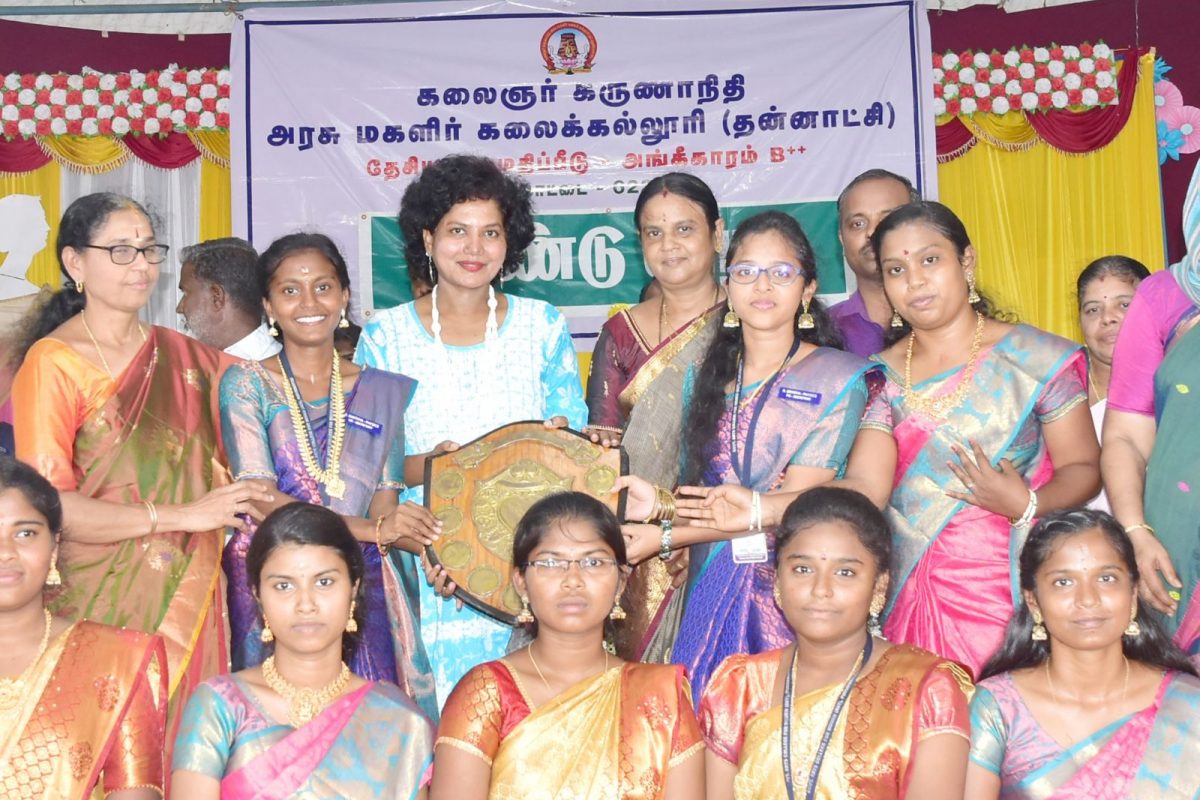 மாணவிகளுக்கு