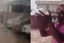 ஓசூரில் கொட்டி தீர்த்த ஆலங்கட்டி மழை.. ஆர்வமுடன் அள்ளி சென்ற மக்கள்!