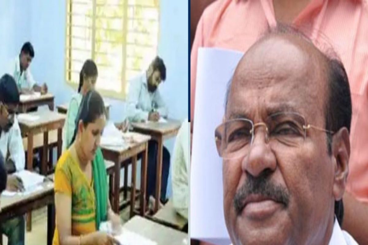 ராமதாஸ் - ஆசிரியர் தேர்வு 