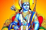 இன்று ராம நவமி 2023: இன்று தானம் செய்தால் தலைமுறையை காக்கும்...!