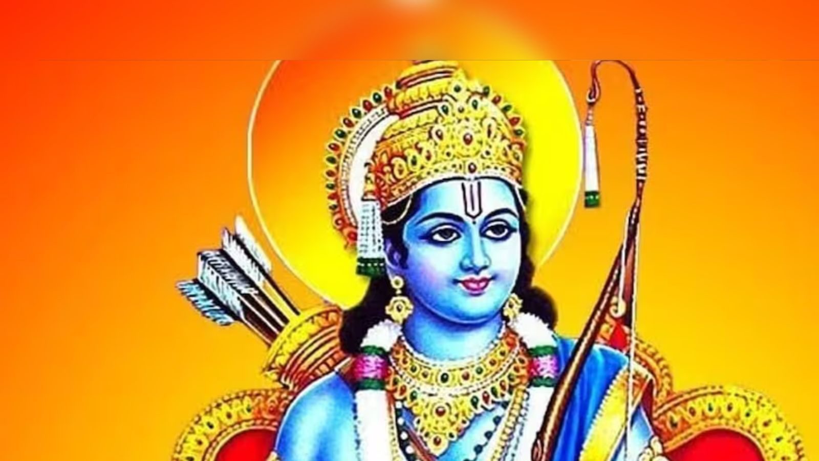 இன்று ராம நவமி 2023: இதை தானம் செய்தால் தலைமுறையை காக்கும்...!