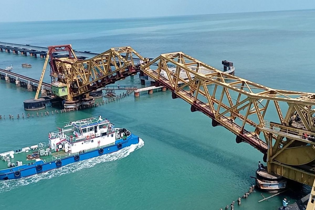 ராமேஸ்வரம்
