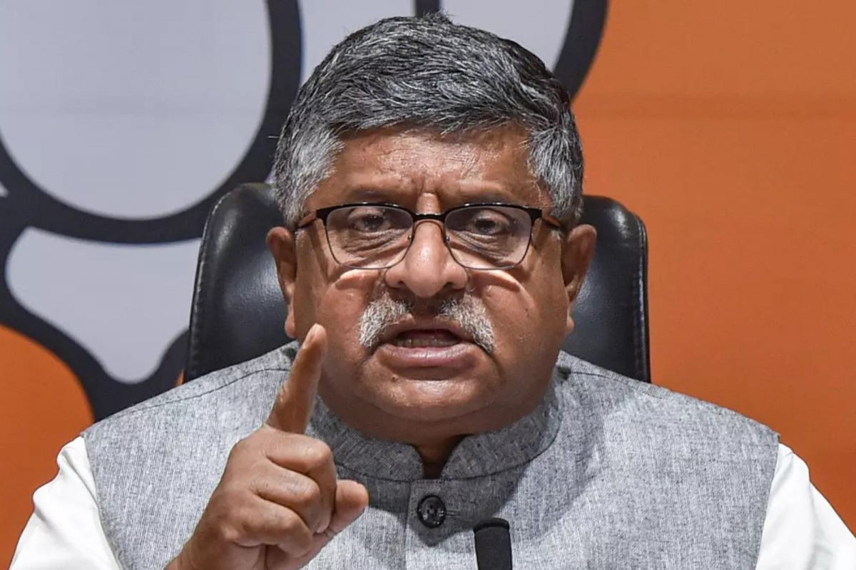 அதானி விவகாரம் குறித்த ராகுல் காந்தியின் குற்றச்சாட்டுக்கள் தவறானது