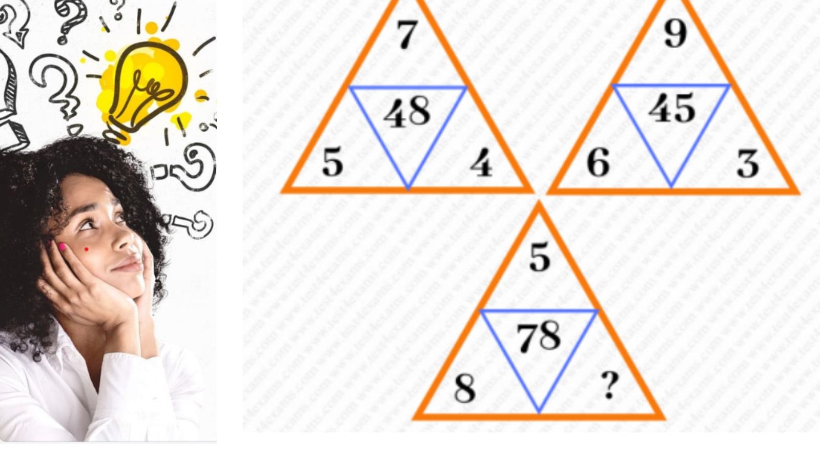 Math Riddle | முக்கோணத்தில் விடுபட்ட எண்ணை 30 வினாடிகளில் கண்டுபிடித்து காட்டுங்கள் !