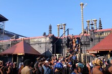 வைகாசி மாத பூஜை ; சபரிமலையில் இன்று மாலை நடை திறப்பு