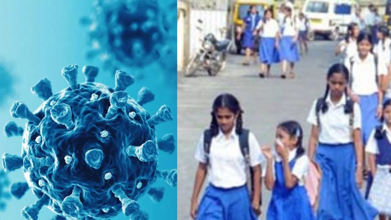 பள்ளிகளுக்கு 11 நாட்கள் விடுமுறை... அதிகரிக்கும் காய்ச்சலால் புதுச்சேரி அரசு அதிரடி உத்தரவு!