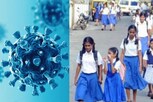 பரவும் காய்ச்சல்.. பள்ளிகளுக்கு 11 நாட்கள் விடுமுறை..!