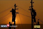 மதுரையில் நாளை மின்தடை.. உங்க ஏரியா இருக்கா?