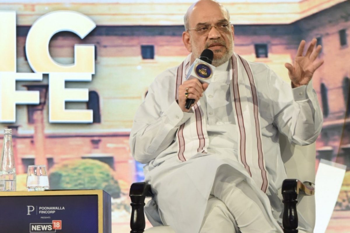 நியூஸ் 18 மாநாட்டில் பேசும் அமித் ஷா