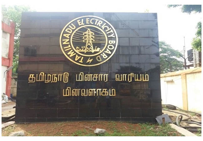  ஸ்மார்ட்போன் மற்றும் இன்டர்நெட்டின் பயன்பாடு அதிகரித்து விட்ட பிறகு பெரும்பாலானோர் எந்த ஒரு பண பரிவர்த்தனையும் ரூபாய் நோட்டுகளை பயன்படுத்தி செய்வதில்லை. ரோட்டோரத்தில் இருக்கும் கடை வியாபாரிகள் முதல் பெரிய பெரிய வர்த்தக தளங்கள் வரை அனைவருமே டிஜிட்டல் பரிவர்த்தனை செய்வதை தான் விரும்புகின்றனர்