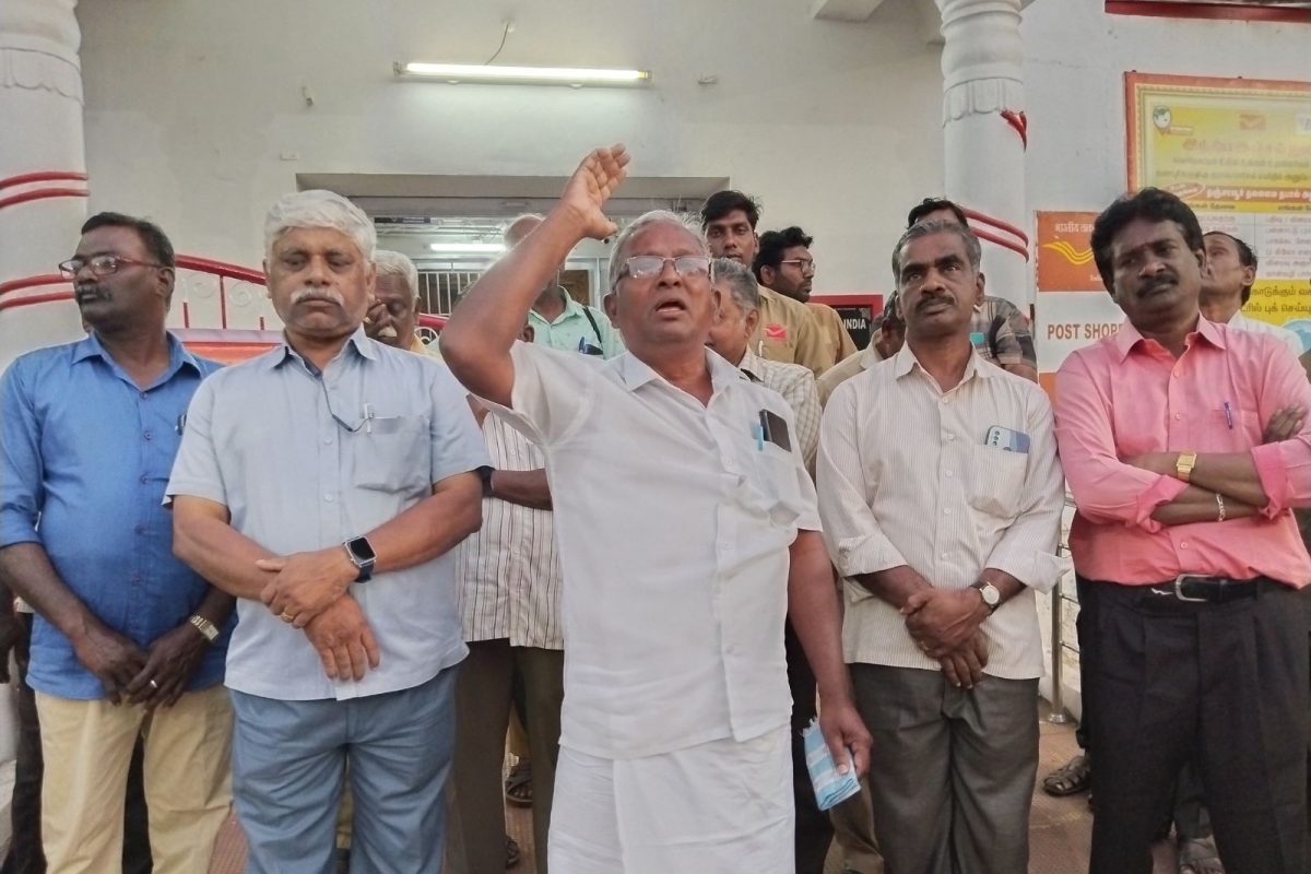 தஞ்சையில்