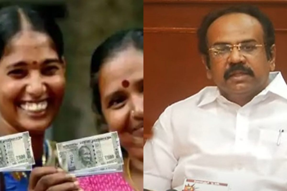 தங்கம் தென்னரசு