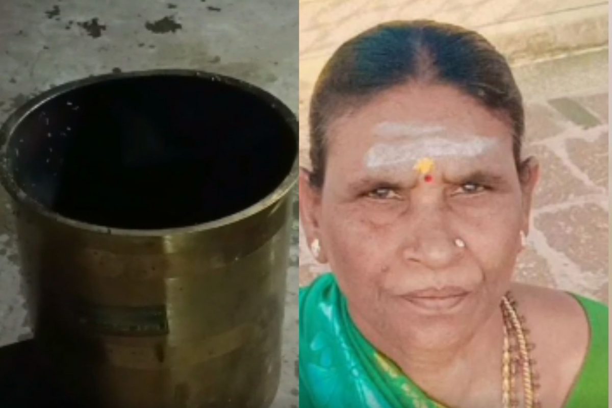 பலியான பெண்