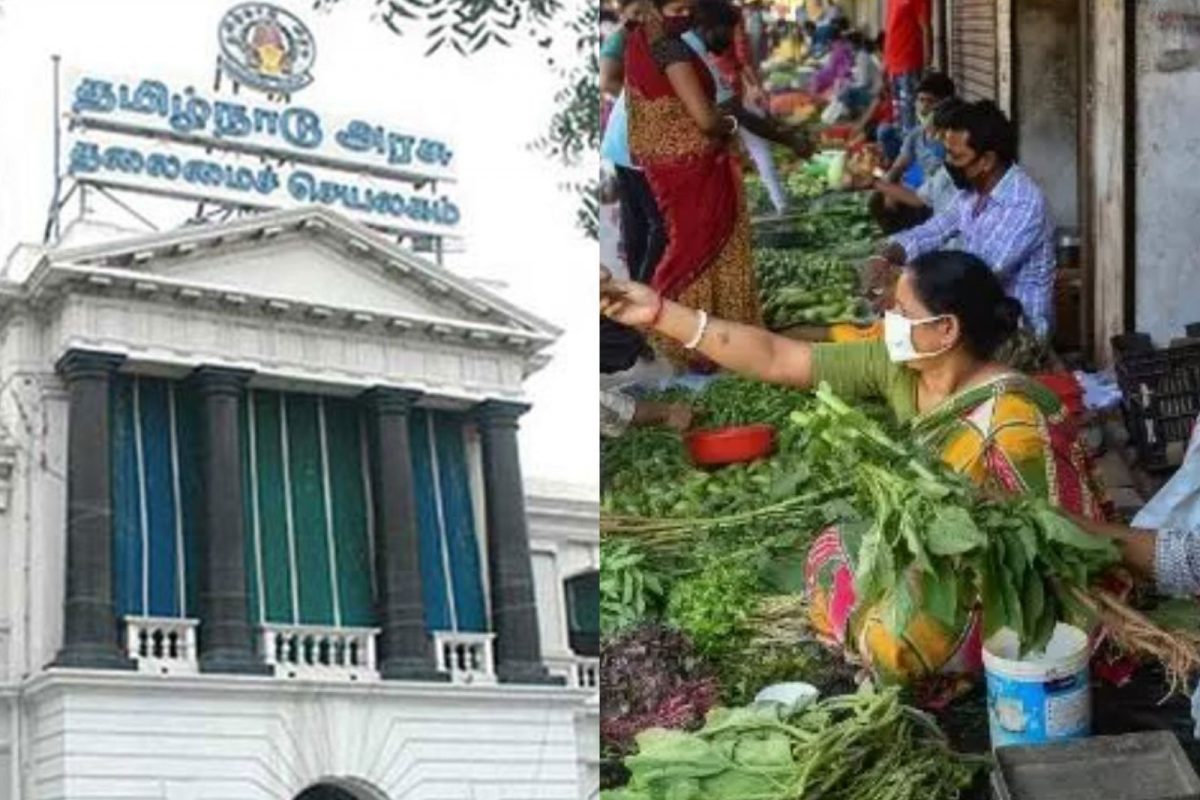 தமிழ்நாடு