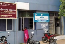 தேனி மாவட்டத்தில் இ-சேவை மையம் தொடங்க விருப்பம் உள்ளதா? - வழிமுறைகள் இதோ! 