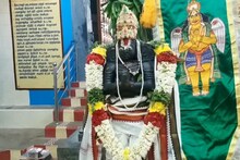 ராம நவமி பிரம்மோற்சவம்.. தேனி வரதராஜ பெருமாள் கோவிலில் கொடியேற்றம்..