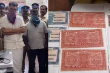 கம்பத்தில் வீடு வாடகைக்கு எடுத்து போலி முத்திரைத்தாள், கள்ள நோட்டு அச்சடித்த கேரள நபர்கள்!