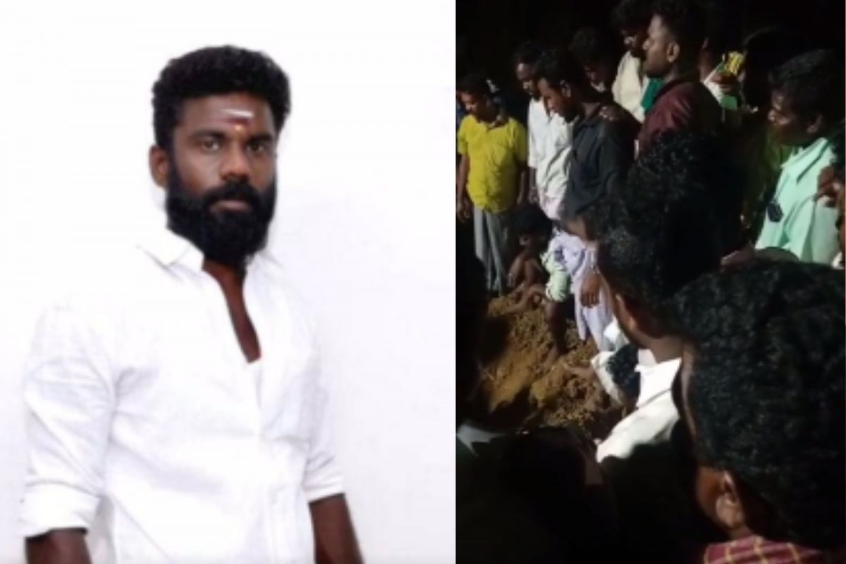 கொலை செய்யப்பட்டவர் - சபதமிட்ட இளைஞர்கள்