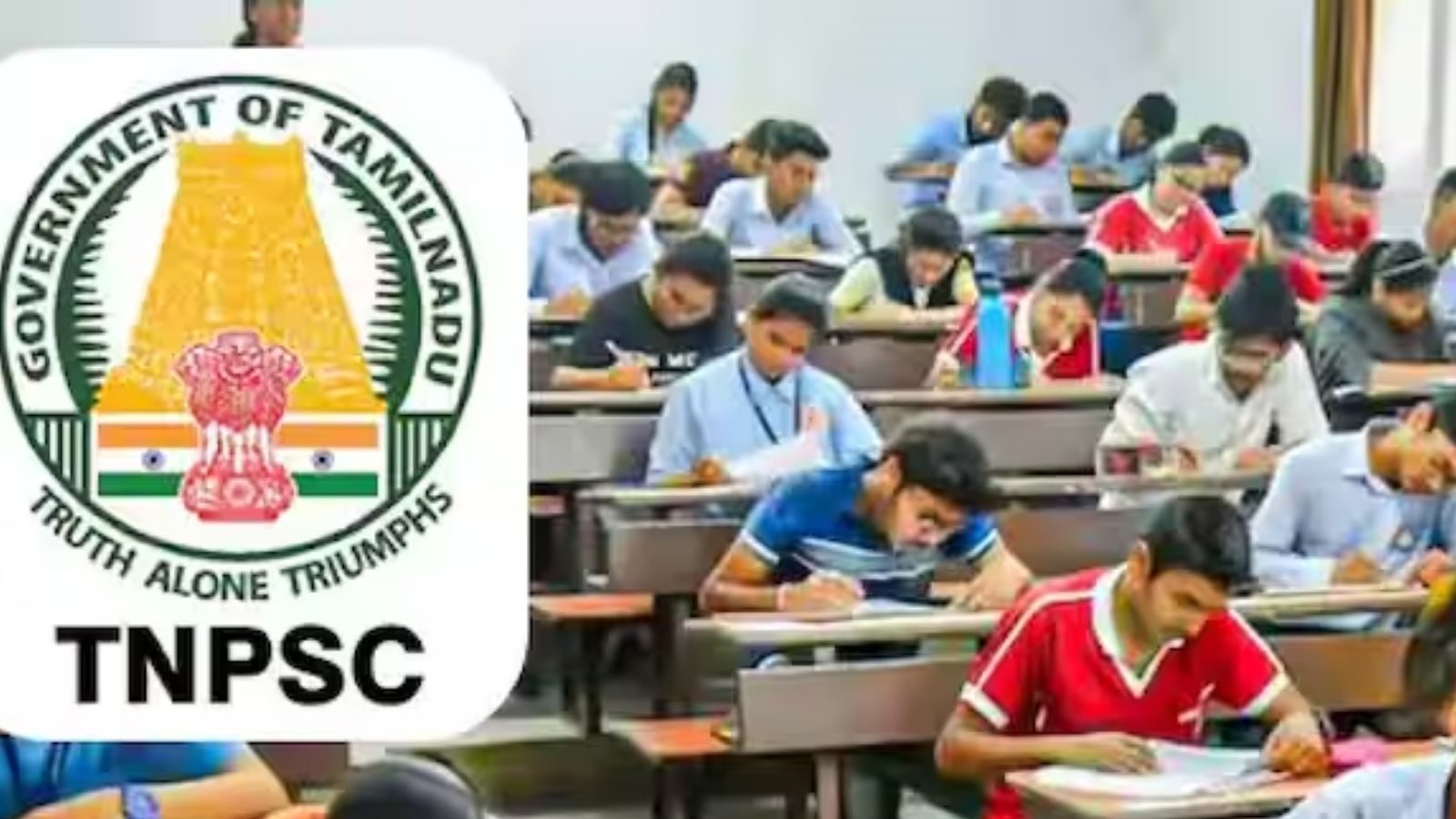 TNPSC Group 4  Results :  குரூப் 4 முடிவுகளை அறியமுடியவில்லை... தேர்வர்கள் புகார்!