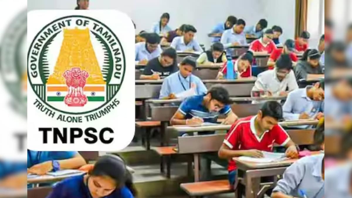 TNPSC குரூப் 1 தேர்வு தேதி அறிவிப்பு - எப்போது தெரியுமா? – News18 தமிழ்