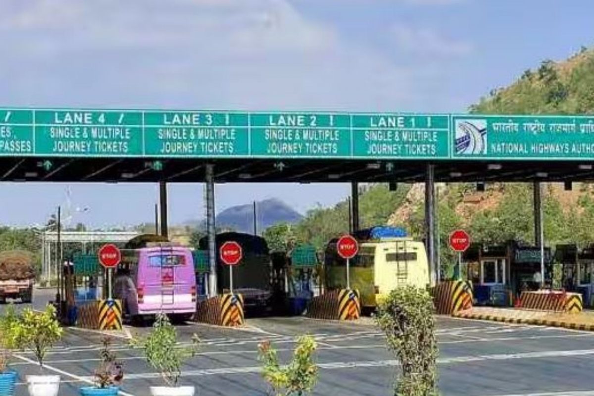 சுங்கச்சாவடி