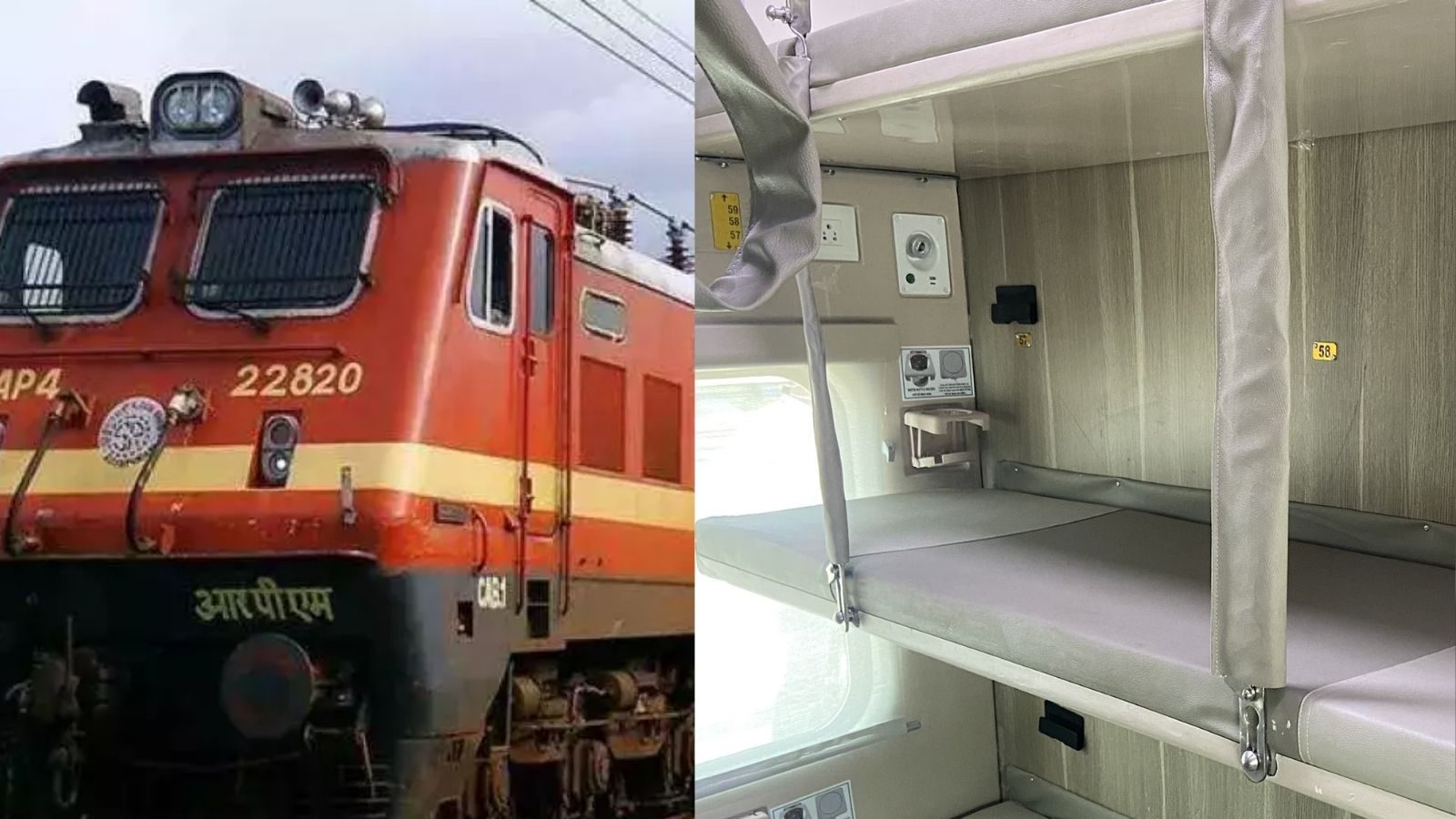 ரயில்வே பயணிகளுக்கு குட்நியூஸ்.. மீண்டும் வருகிறது குறைந்த கட்டண ஏசி 3 அடுக்கு முறை!