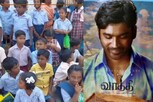 ஏழை குழந்தைகளை தியேட்டருக்கு அழைத்து சென்ற தனுஷ் ரசிகர்கள்!
