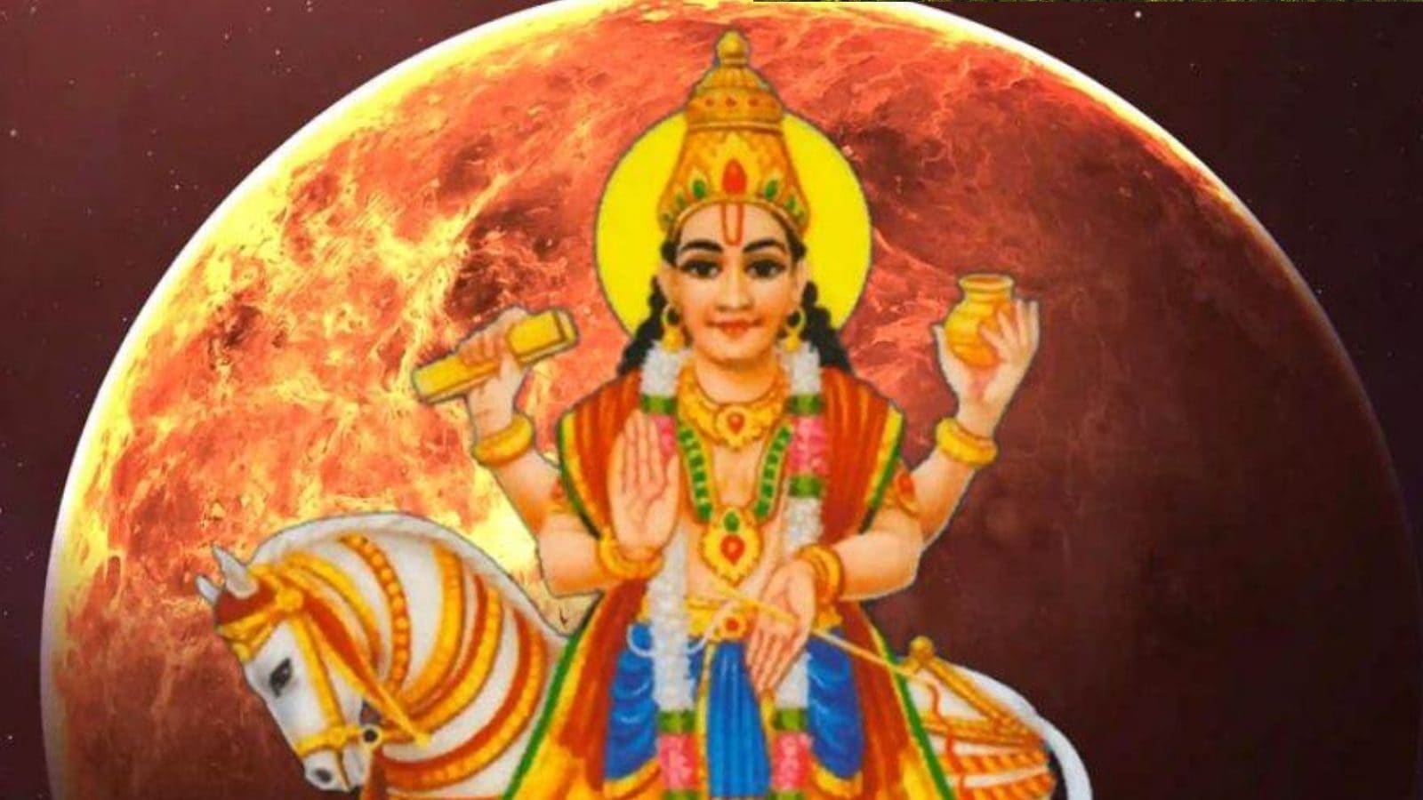 சுக்கிரன் அஸ்தமனம் 2023: இந்த ராசிக்காரர்கள் எச்சரிக்கையாக இருப்பது நல்லது...!