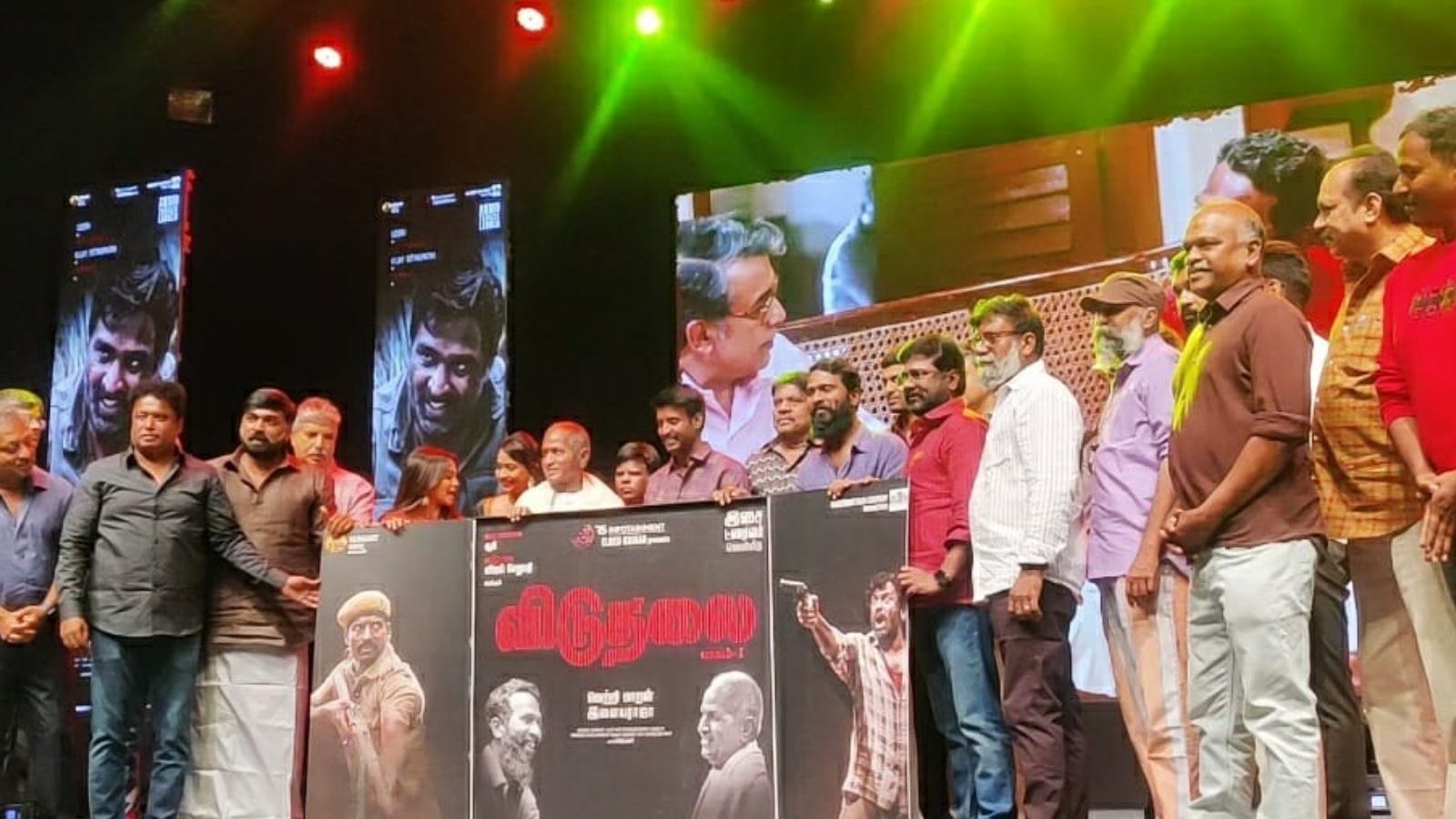 'முதல்பாதி ஷூட்டிங்கில் பட்ஜெட் காலி.. நான் சொல்ல நினைத்த அரசியல்..' -  விடுதலை பட மேடையில் பேசிய வெற்றிமாறன்!