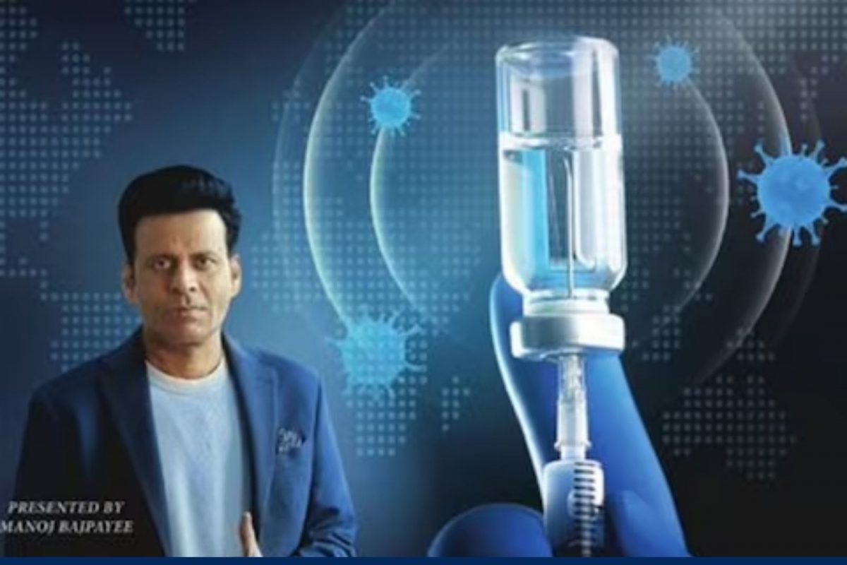 சவால் அளித்த மலானா கிராமம்