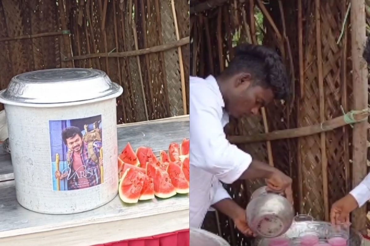 விஜய்