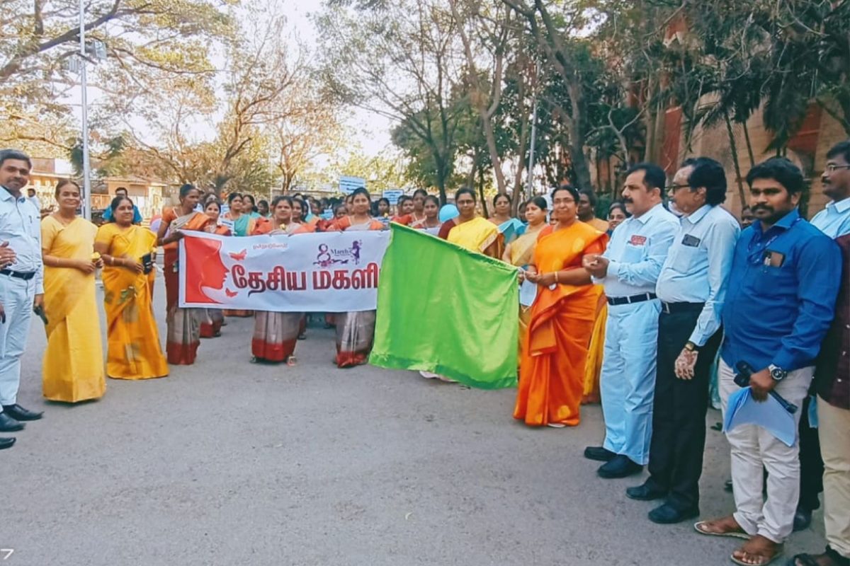 மகளிர்
