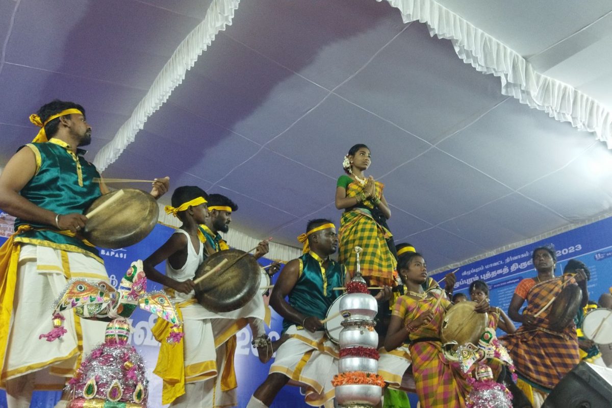 புத்தக
