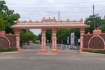 ஏலம் விடப்படுகிறதா விருதுநகர் ஆட்சியர் அலுவலகம்..!