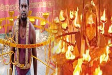 இது நம்ம ஊரு காந்தாரா.. விருதுநகரில் ஒரே நேரத்தில் 21 தீச்சட்டி எடுத்து விநோத வழிபாடு!