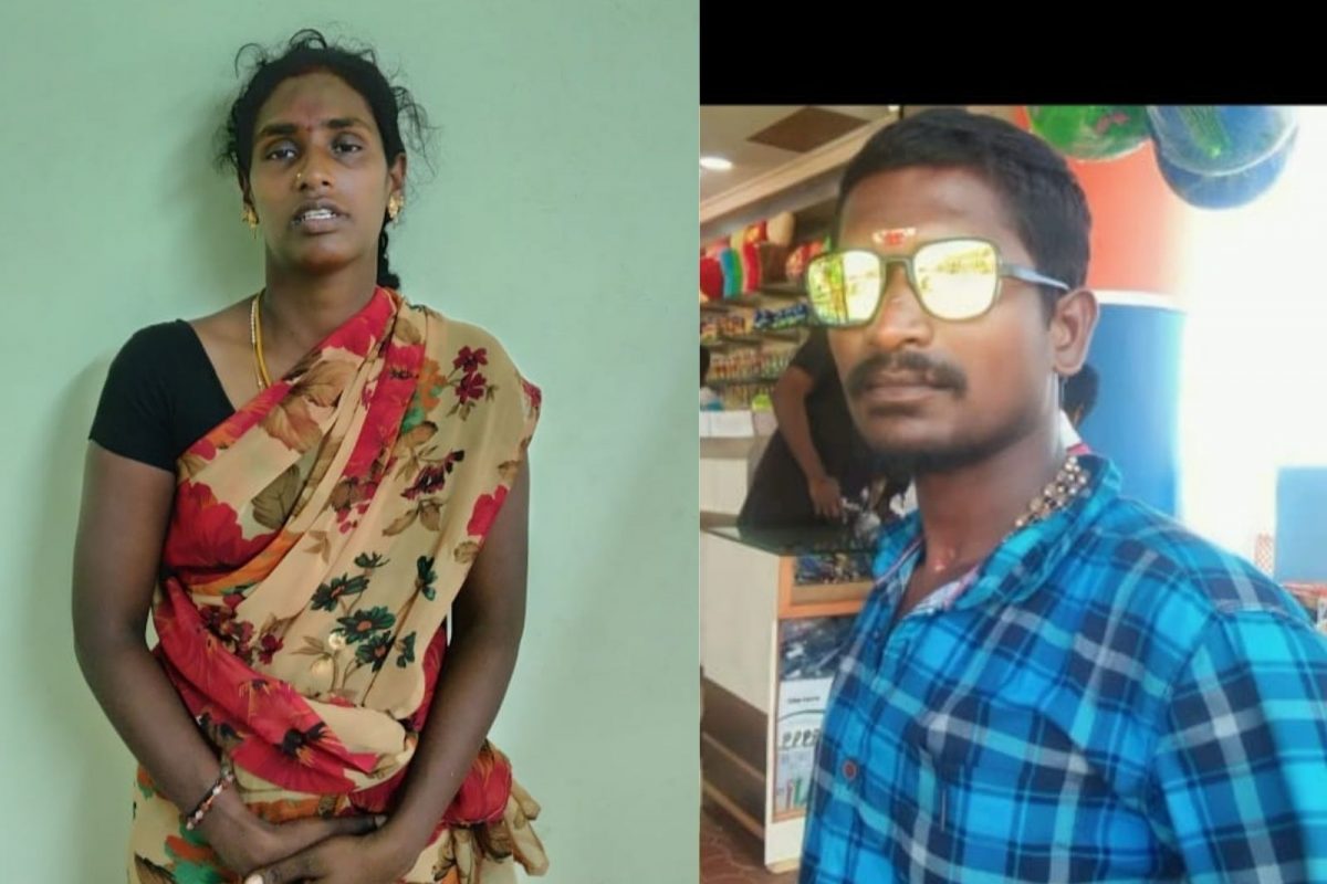மனைவி - கணவர்