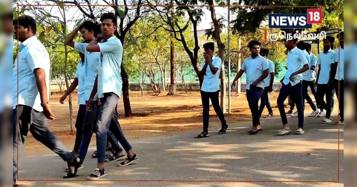 பாளையங்கோட்டையை தென்னகத்தின் ஆக்ஸ்போர்டு என்று அழைக்க இதுதான் காரணமா?