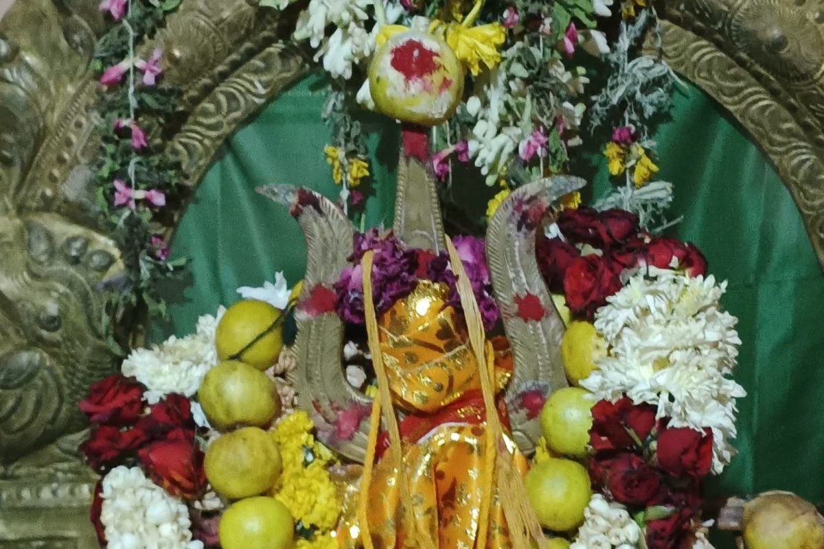 திரிசூல