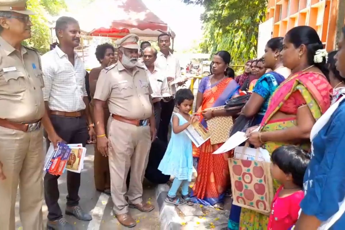 ராமநாதபுரத்தில்