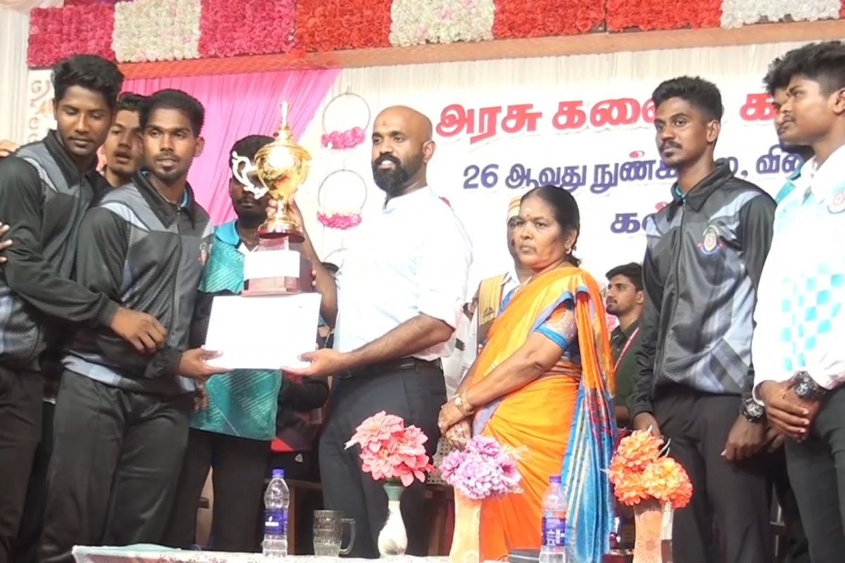 பட்டமளிப்பு